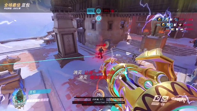 这脸炮反应的过来吗