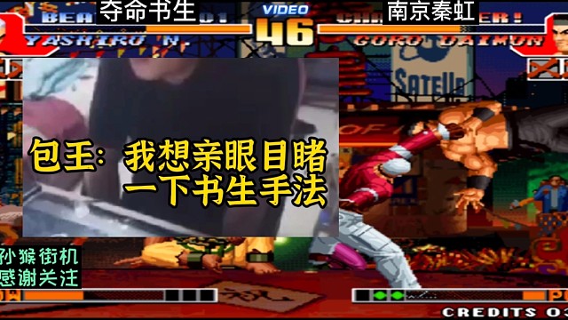 我发布了一个新视频，快来围观吧！