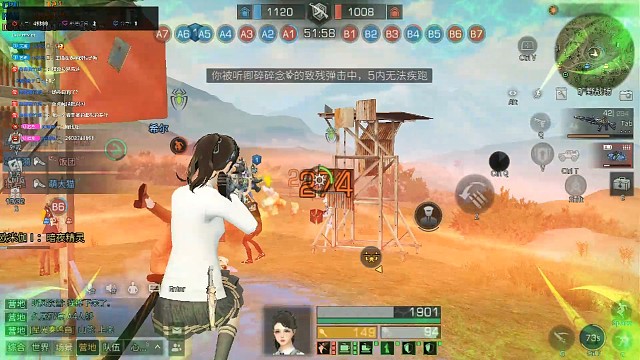 庇护城半决赛:凤凰vs守一，第二段