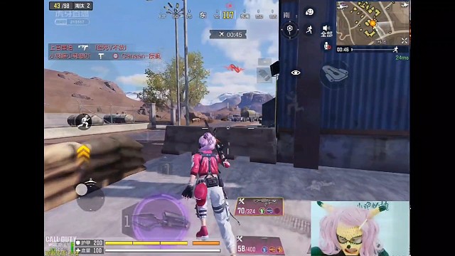 日常1V4点赞评论好人一生平安