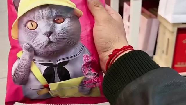 购物要有仪式感，想吃啥你说就行了？