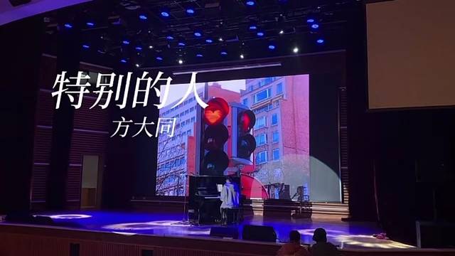 现场版省的你们说我声卡dog