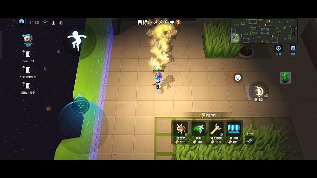 吃针“春风十里”摆针“我喜欢你”