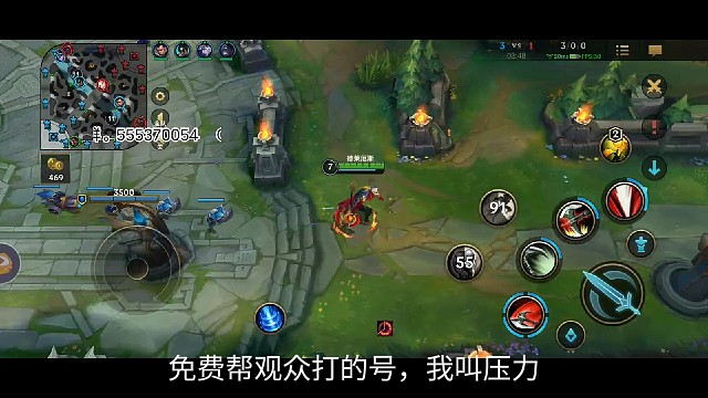 诺克对线石头，帮忙点个赞个评论吧。跪谢大家