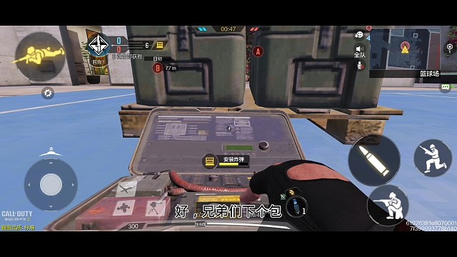 使命召唤竟然出现bug，亡者之袭和爆破结合？