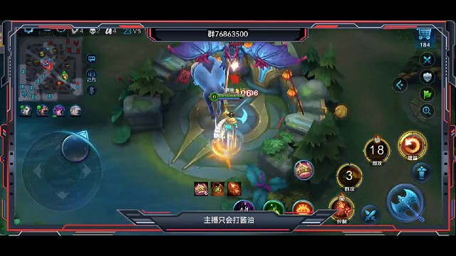 英魂之刃-周瑜瞬秒敌人