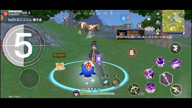 来自金裤子的诱惑