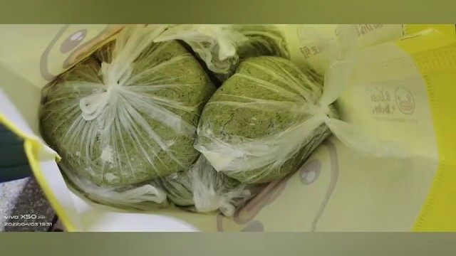 一天的成果。铁铁们，有没有人认识，有没有吃过。