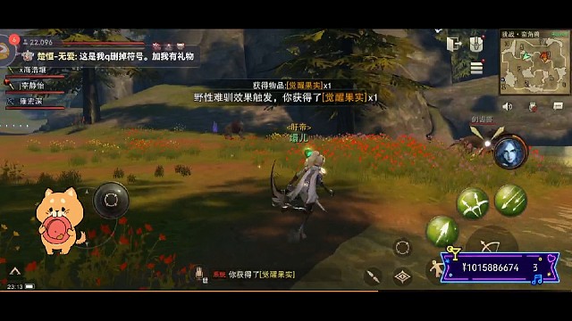 昨天一天双果子一刻刀一药草专精二两重创三代马，一热碾断三代一战闪断三代收获满满，今天又给把刻刀