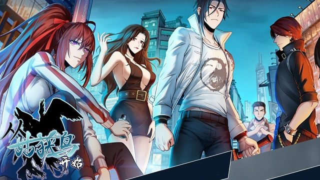 萌九#【从姑获鸟开始】20-29