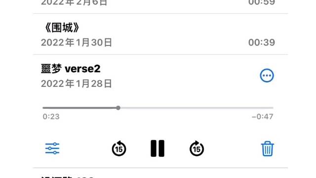 地球转啊转啊转啊每天遇到多少人