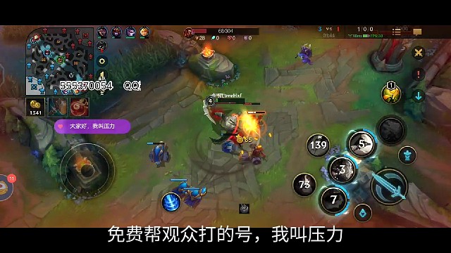 帮忙点个赞个评论吧。跪谢大家