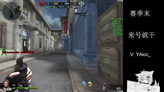 五杀，火车站b包小陀螺