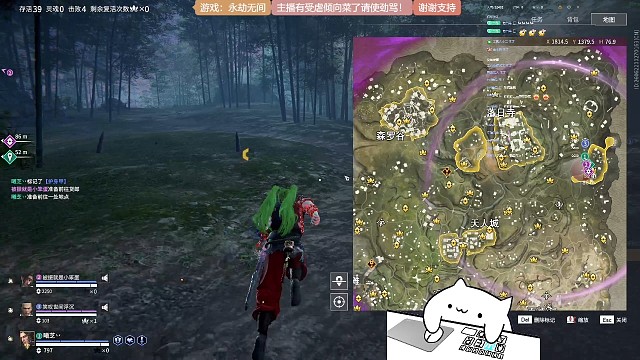 强的不是我，强的是26岁我5.0视力的目压！