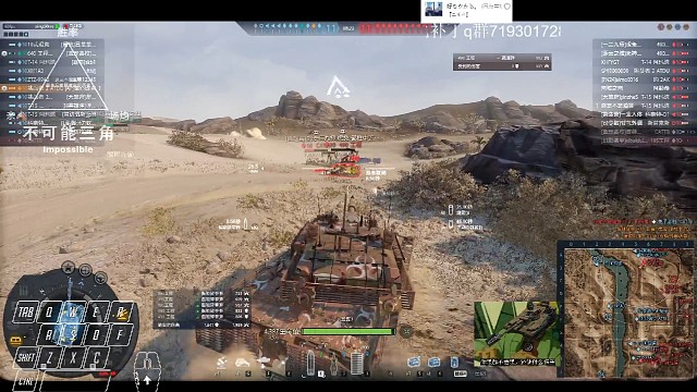 打不穿