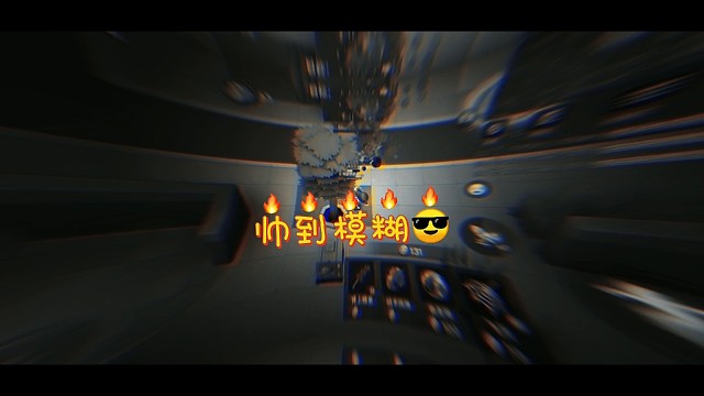 一起玩逃跑吧少年