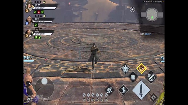 黄总瞬秒巅峰19满血袁绍