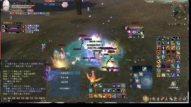 他们说这波突然