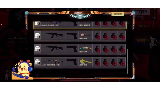 刀战平名毒瘤，确实如此。