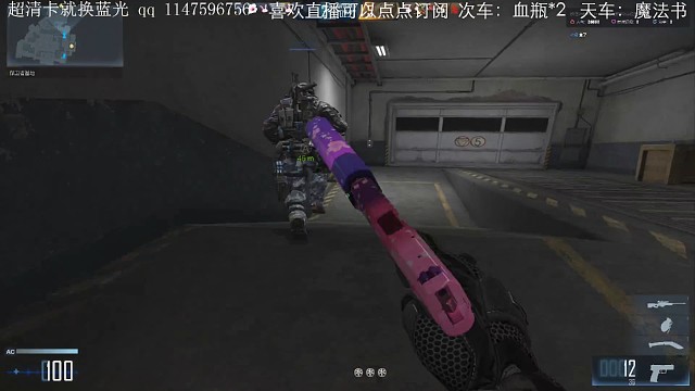 那些年的蒙一枪