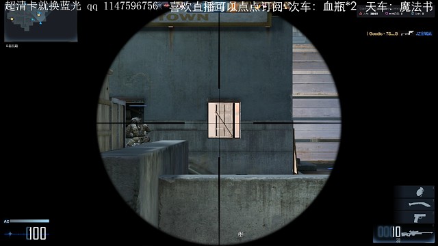 手感是个问题时好时坏