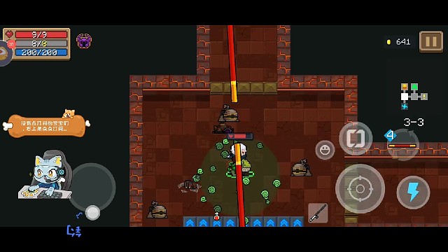 什么玩意儿？？水猴子隐藏成就……