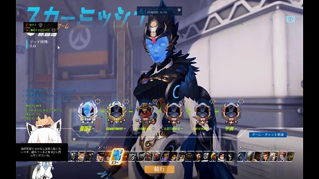 我的队友太可爱了吧？爱了