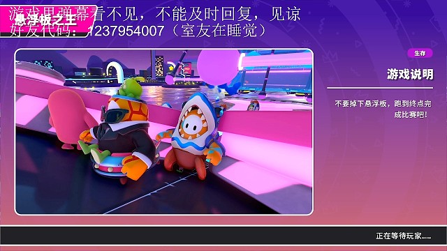 这寄法，菜鸟驿站也不行吧