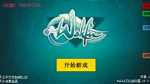 沃土