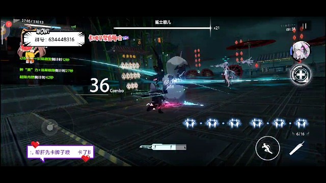 我发布了一个新视频，快来围观吧！