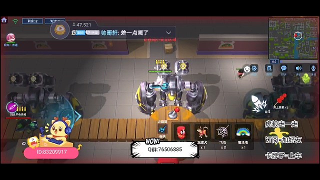 最后的细节你学会了吗