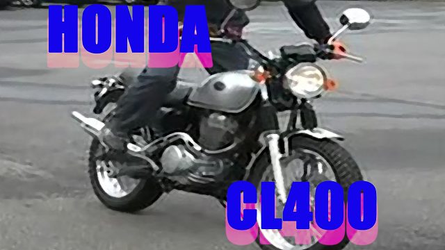 【名車図鑑】HONDA CL400