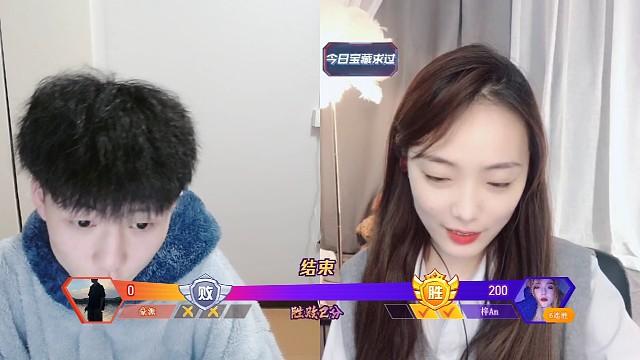 我是一个温柔型男