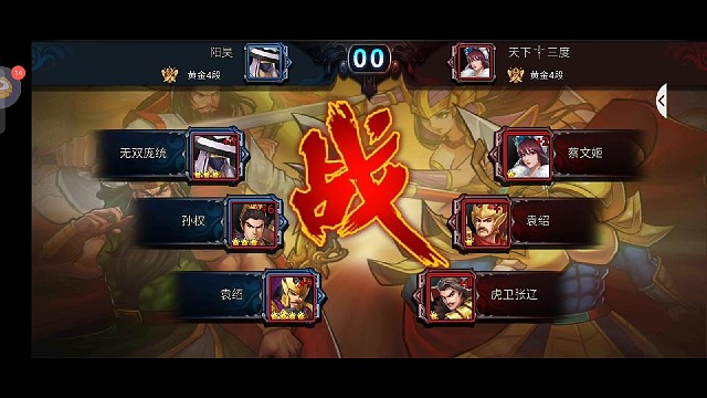 现在都能配到老区了