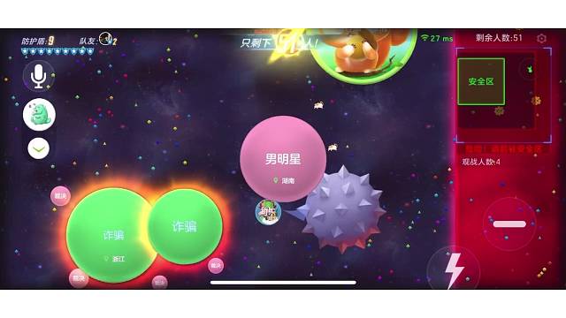 热爱球球大作战的老玩家想一起的给我留言56999908随机送礼物