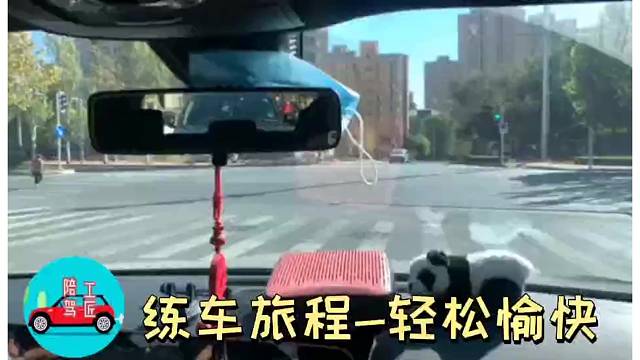 汽车陪驾轻松教你开好车