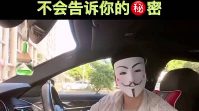 今天揭秘贷款买房银行，不会告诉你的秘密，这个坑挖得你不知不觉，又坑得你无可奈何