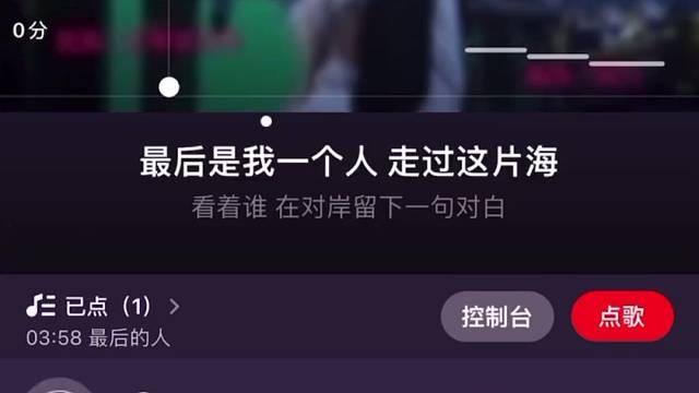 以前下播都会唱上一两首歌的！现在不怎么唱了！害～