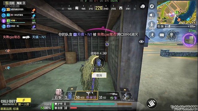 一个月前的库存