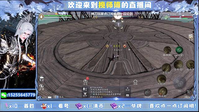 一个平凡的对局一个不平凡的结果建议看完