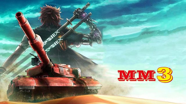 重装机兵3-16击败三人组、主线推进至大厦