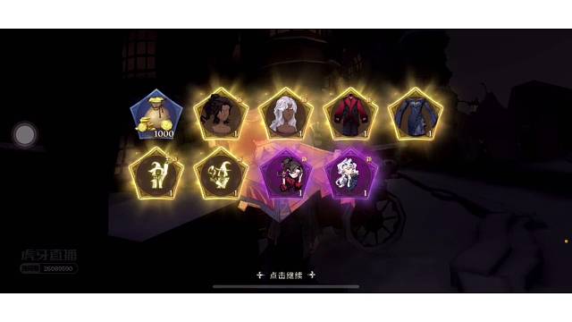 这个月转盘忘记发了