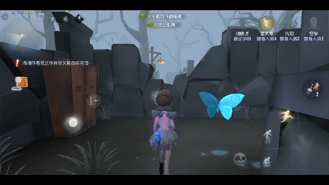 第五人格单人练习日常