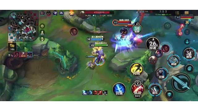 无尽电刀暴杀新赛季钻石五杀