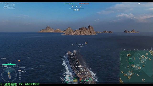 排位日常－施里芬