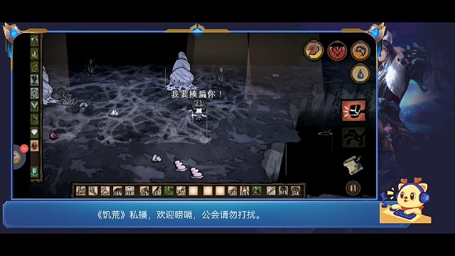 这蜘蛛女王，来得真“及时”啊。