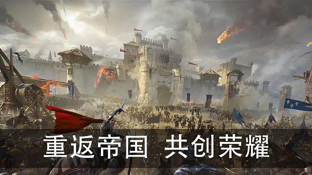 新手入坑指南-队伍搭配简介