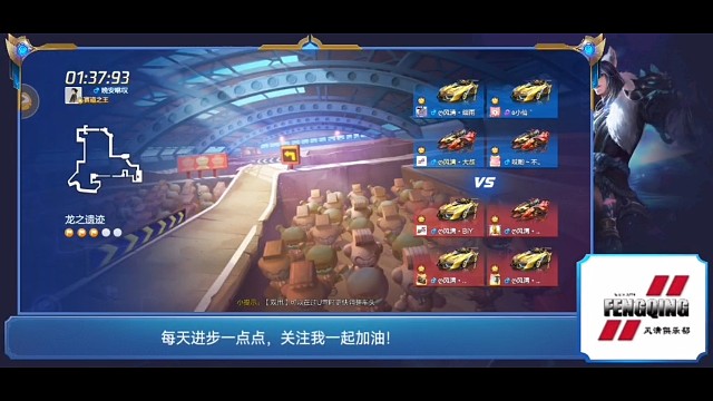 2022.4.4队内赛龙之遗迹