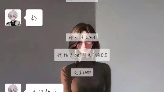 生日快乐