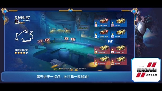 2022.4.4队内赛海盗宝藏迷宫